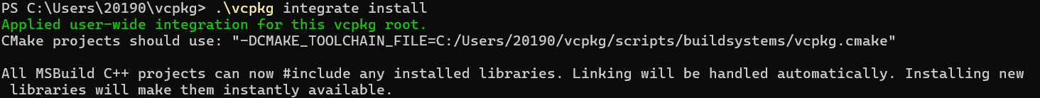 vcpkg生成Cmake配置文件 图片